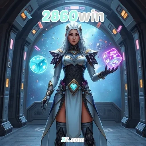 2860win: Ofertas Imperdíveis em Promoções para Jogadores